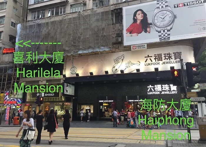 Hong Kong Tai San Guest House